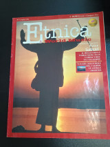 Etnica & World Music No 1 Απριλιος 1996