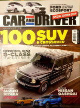 Car and driver - special edition 2019