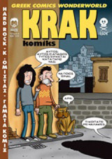 Krak komiks 3