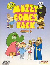 Muzzy Comes Back 1: Junior B