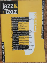 Jazz & Τζαζ τεύχος 146