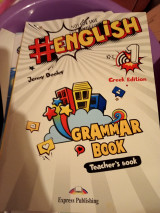 #english 1 grammar book Teacher's