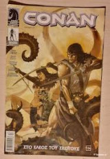 Conan # 13