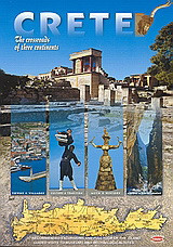 Crete: The Crossroads of the Continets