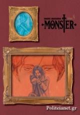 Monster (volume 9)