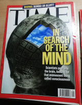 Time Magazine July 31, 1995