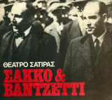 Σάκκο και Βαντζέττι - Ανοιχτό Θέατρο 1975-1976