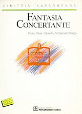 Fantasia Concertante: Flauto, Oboe, Clarinetto, 4 Timpani, Strings Quartett (archi)